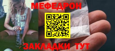 гидра Конаково