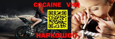 ПСИЛОЦИБИНОВЫЕ ГРИБЫ Комсомольск-на-Амуре