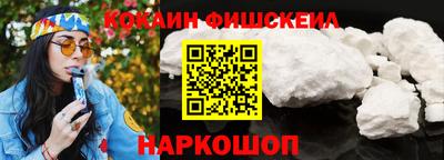 меф Коммунар