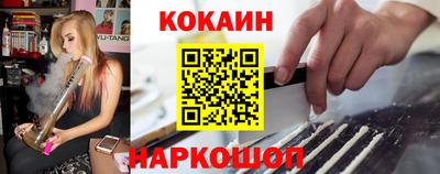 меф Коммунар