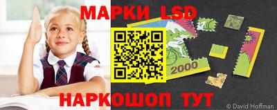 меф Коммунар