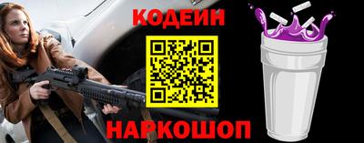 ПСИЛОЦИБИНОВЫЕ ГРИБЫ Комсомольск-на-Амуре