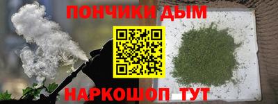 меф Коммунар