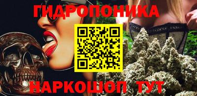 ПСИЛОЦИБИНОВЫЕ ГРИБЫ Комсомольск-на-Амуре