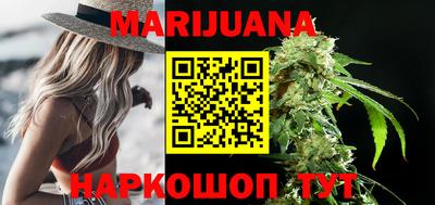 гидра Конаково