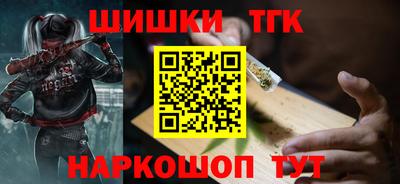ПСИЛОЦИБИНОВЫЕ ГРИБЫ Комсомольск-на-Амуре