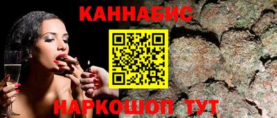 меф Коммунар