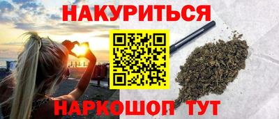 гидра Конаково