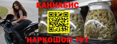 ПСИЛОЦИБИНОВЫЕ ГРИБЫ Комсомольск-на-Амуре