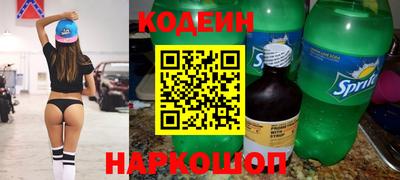 меф Коммунар