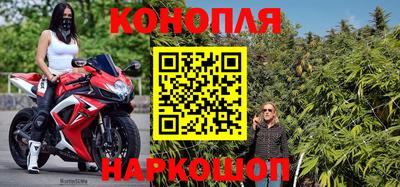 ПСИЛОЦИБИНОВЫЕ ГРИБЫ Комсомольск-на-Амуре