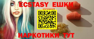 гидра Конаково