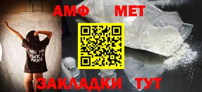 ПСИЛОЦИБИНОВЫЕ ГРИБЫ Комсомольск-на-Амуре
