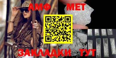 ПСИЛОЦИБИНОВЫЕ ГРИБЫ Комсомольск-на-Амуре