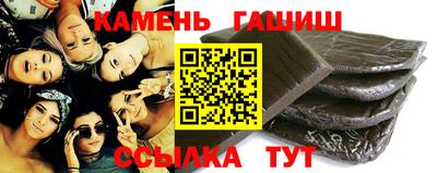 ПСИЛОЦИБИНОВЫЕ ГРИБЫ Комсомольск-на-Амуре
