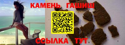 ПСИЛОЦИБИНОВЫЕ ГРИБЫ Комсомольск-на-Амуре
