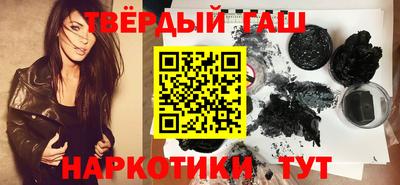 меф Коммунар