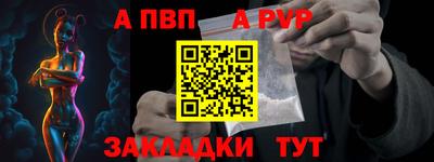 ПСИЛОЦИБИНОВЫЕ ГРИБЫ Комсомольск-на-Амуре