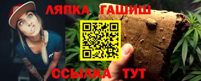 ПСИЛОЦИБИНОВЫЕ ГРИБЫ Комсомольск-на-Амуре