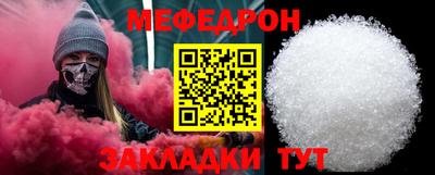 ПСИЛОЦИБИНОВЫЕ ГРИБЫ Комсомольск-на-Амуре