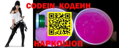 ПСИЛОЦИБИНОВЫЕ ГРИБЫ Комсомольск-на-Амуре